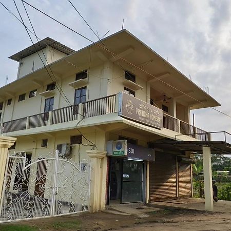Protibha Homestay Sivasagar Zewnętrze zdjęcie